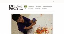 Desktop Screenshot of aisforartpreschool.com